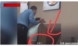 西安狗狗爆料事件最新