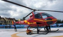 空中旅游旅行在线观看,空中旅游在线观看体验之旅