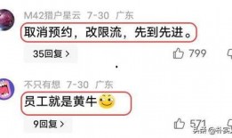 今日关注求助爆料时间,揭秘求助爆料背后的故事