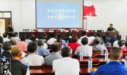 茶扎乡小学爆料新闻报道,揭秘校园背后惊人真相