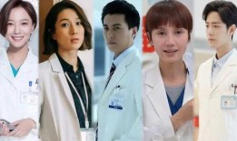 医生们电视剧在线观看,医生们电视剧在线观看，温情医疗故事等你解锁