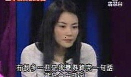 娱乐圈王菲真实爆料事件