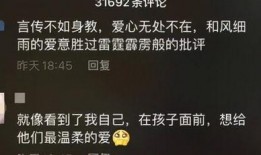 火爆视频爆料网站有哪些,盘点那些火爆网络的热门平台