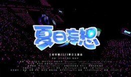 一起爆料视频合集,事件真相与幕后黑幕大起底